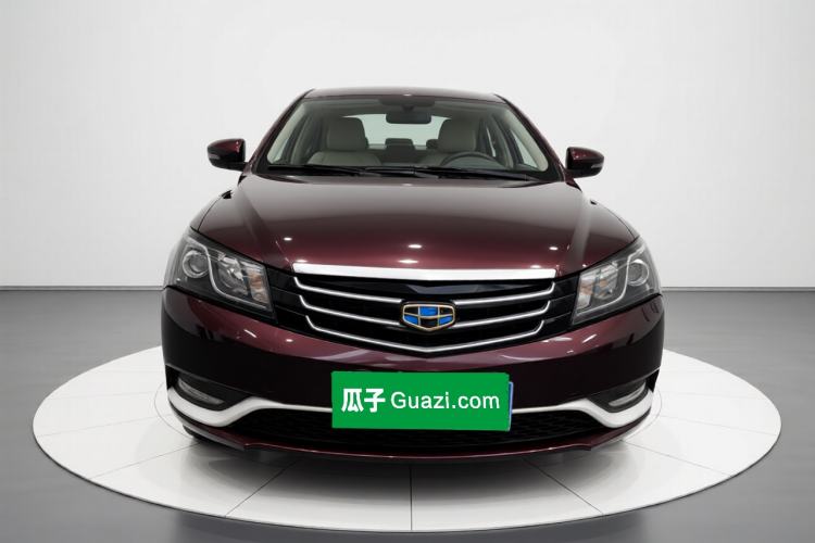 Used Geely Auto Emgrand 2016 Sedan 1.5L Manual Luxury Model Front