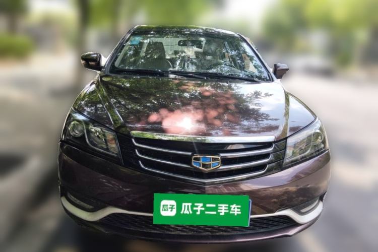 Used Geely Auto Emgrand 2016 Sedan 1.5L Manual Luxury Model Front