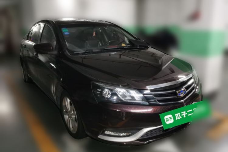 Used Geely Auto Emgrand 2016 Sedan 1.5L CVT Upward Version Front Right 45 Deg