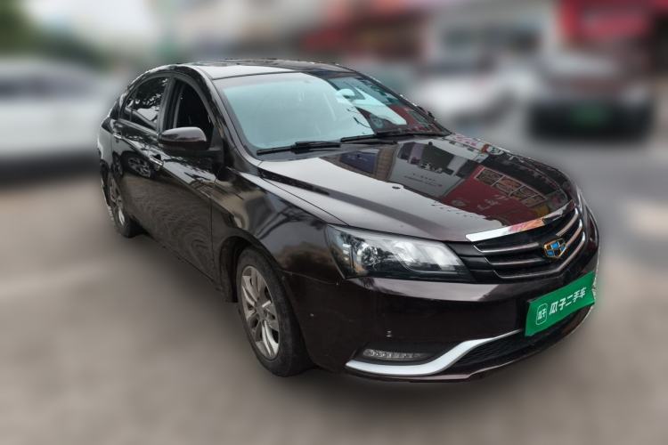 Used Geely Auto Emgrand 2016 Sedan 1.5L CVT Upward Version Front Right 45 Deg
