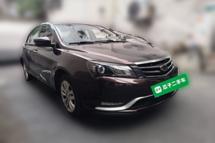 Used Geely Auto Emgrand 2016 Sedan 1.5L Manual Upward Edition Front Right 45 Deg