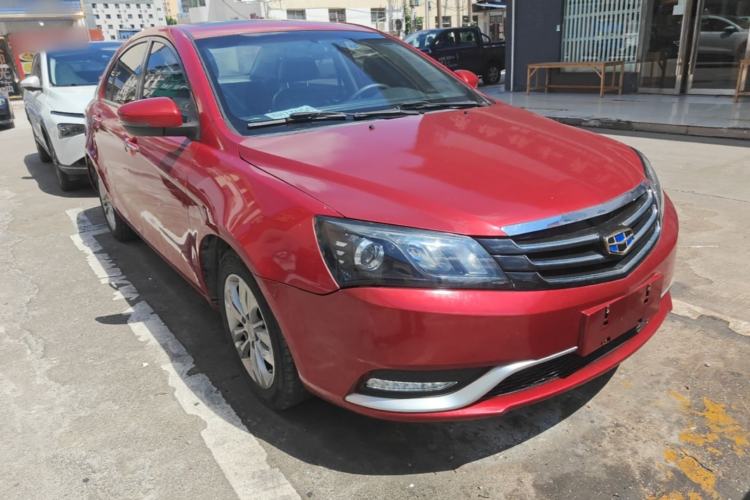 Used Geely Auto Emgrand 2016 Sedan 1.5L CVT Upward Version Front Right 45 Deg