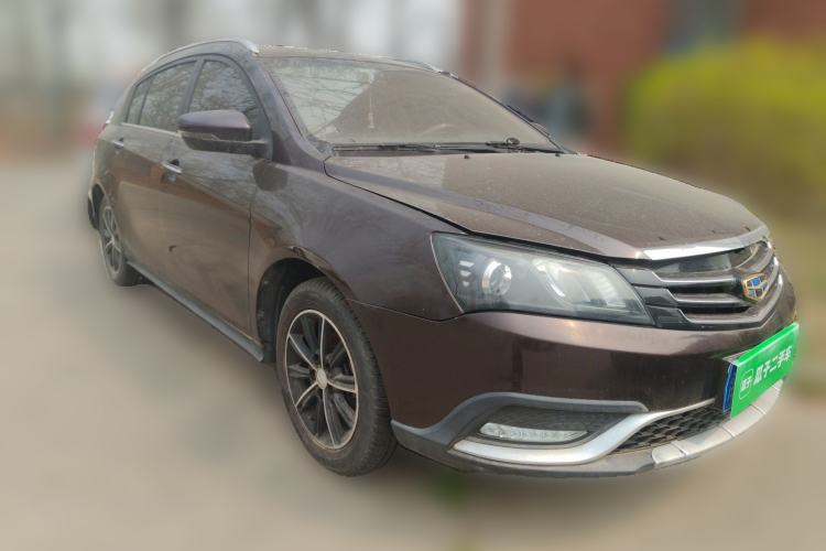 Used Geely Auto Emgrand 2016 Hatchback RS 1.5L Manual - Upward Edition Front Right 45 Deg