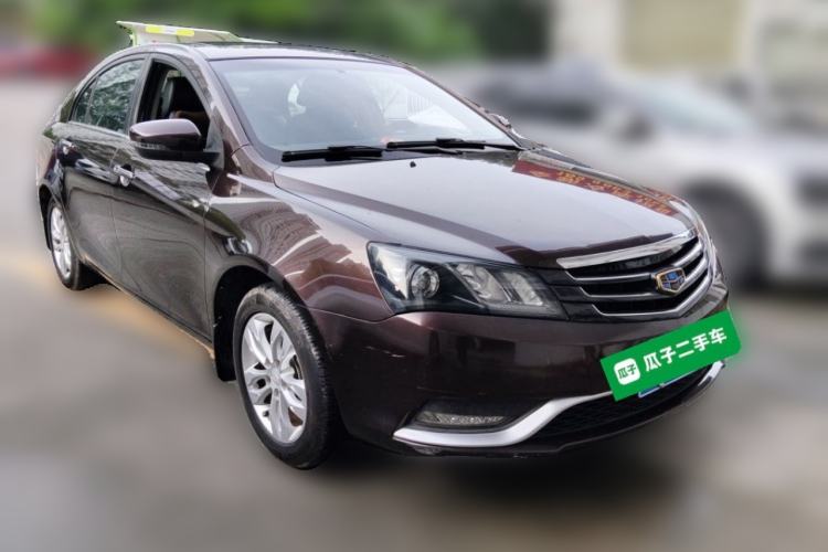 Used Geely Auto Emgrand 2016 Sedan 1.5L Manual Upward Edition Front Right 45 Deg