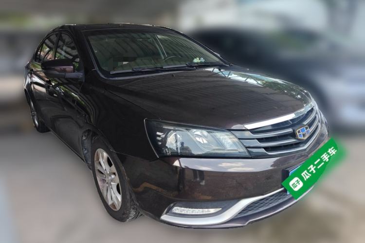 Used Geely Auto Emgrand 2016 Sedan 1.5L CVT Upward Version Front Right 45 Deg