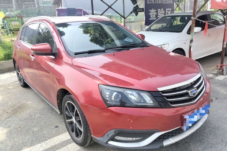 Used Geely Auto Emgrand 2016 Hatchback RS 1.5L CVT Upward Edition Front Right 45 Deg