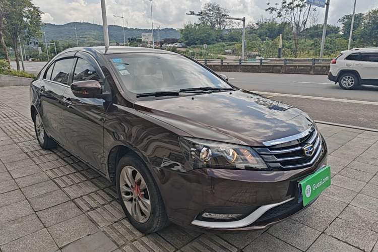 Used Geely Auto Emgrand 2016 Sedan 1.5L Manual Upward Edition Front Right 45 Deg