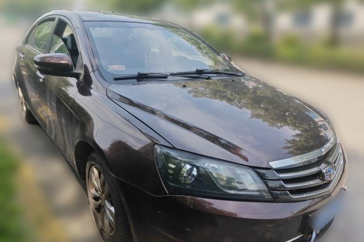 Used Geely Auto Emgrand 2016 Sedan 1.5L Manual Upward Edition Front Right 45 Deg