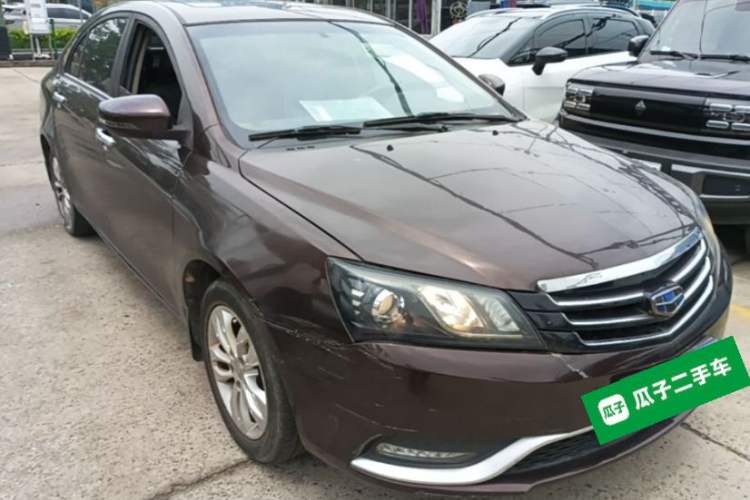 Used Geely Auto Emgrand 2016 Sedan 1.5L Manual Upward Edition Front Right 45 Deg