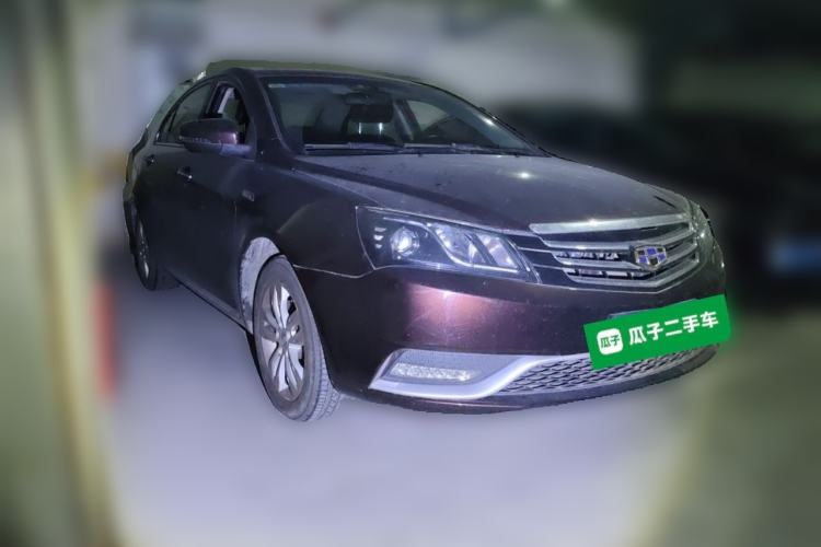 Used Geely Auto Emgrand 2016 Sedan 1.3T Manual Upward Edition Front Right 45 Deg