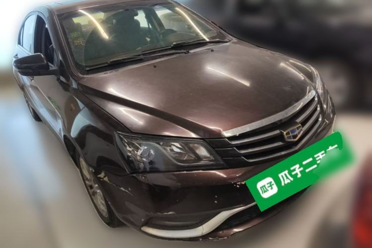 Used Geely Auto Emgrand 2016 Sedan 1.5L CVT Upward Version Front Right 45 Deg