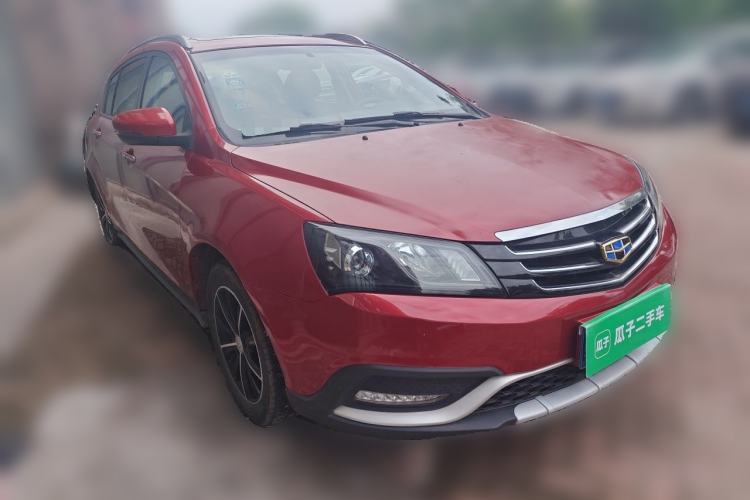 Used Geely Auto Emgrand 2016 Hatchback RS 1.5L CVT Upward Edition Front Right 45 Deg