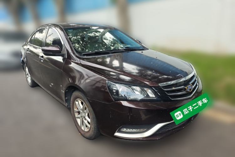 Used Geely Auto Emgrand 2016 Sedan 1.5L CVT Luxury Model Front Right 45 Deg