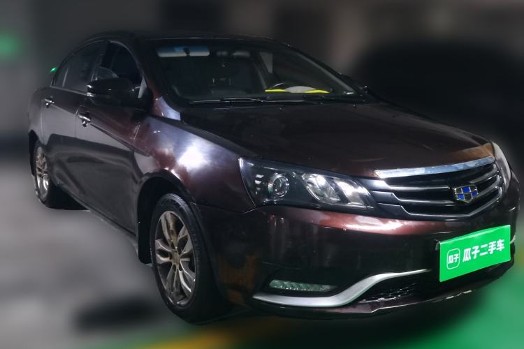 Used Geely Auto Emgrand 2016 Sedan 1.5L Manual Upward Edition Front Right 45 Deg