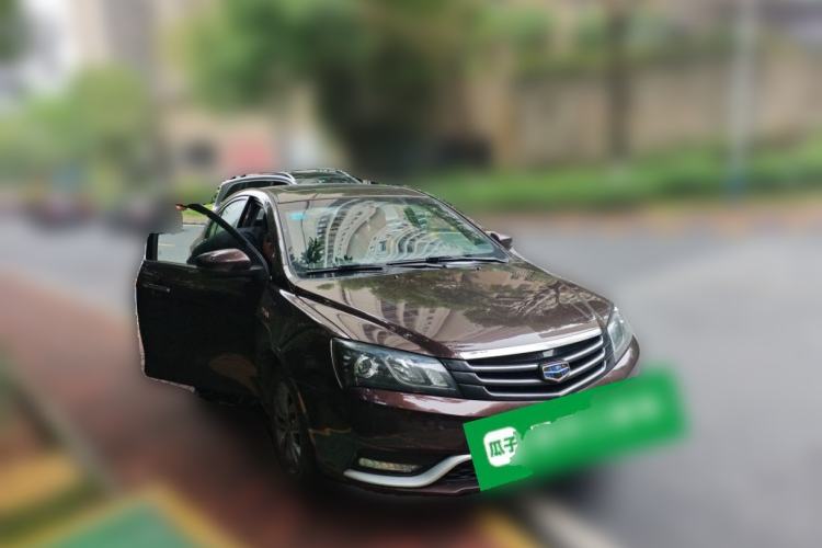 Used Geely Auto Emgrand 2016 Sedan 1.3T CVT Prestige Model Front Right 45 Deg