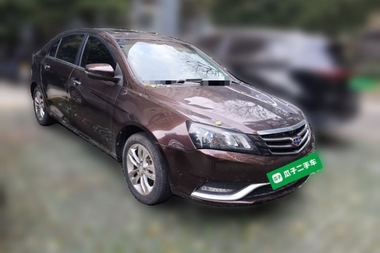 Used Geely Auto Emgrand 2016 Sedan 1.5L Manual Upward Edition Front Right 45 Deg
