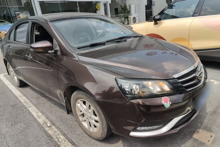 Used Geely Auto Emgrand 2016 Sedan 1.5L Manual Luxury Model Front Right 45 Deg