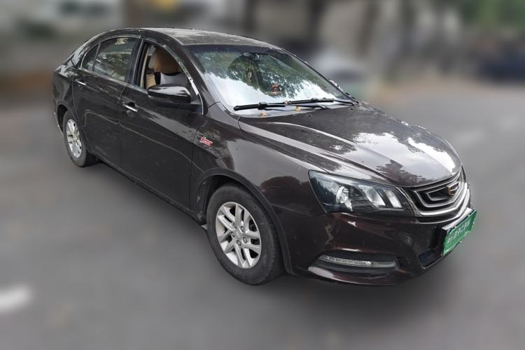 Used Geely Auto Emgrand 2016 Sedan 1.5L Manual Luxury Model Front Right 45 Deg