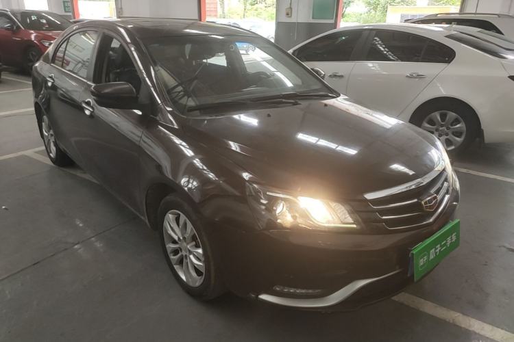 Used Geely Auto Emgrand 2016 Sedan 1.5L Manual Upward Edition Front Right 45 Deg