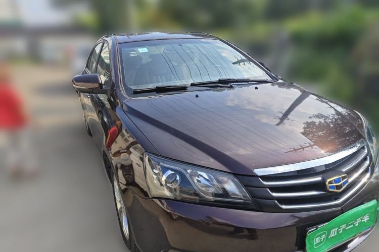 Used Geely Auto Emgrand 2016 Sedan 1.5L Manual Upward Edition Front Right 45 Deg