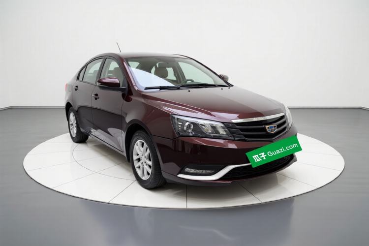 Used Geely Auto Emgrand 2016 Sedan 1.5L Manual Luxury Model Front Right 45 Deg