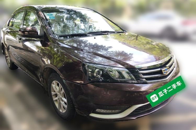 Used Geely Auto Emgrand 2016 Sedan 1.5L Manual Luxury Model Front Right 45 Deg