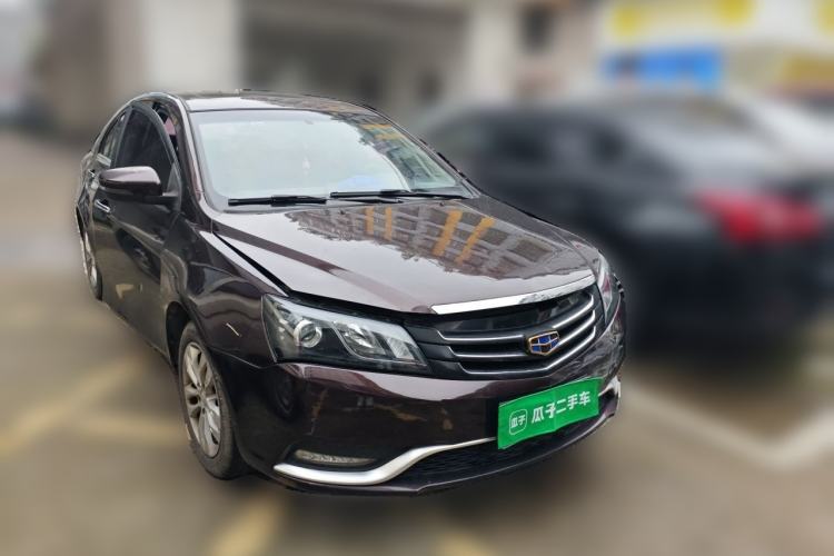 Used Geely Auto Emgrand 2016 Sedan 1.5L Manual Upward Edition Front Right 45 Deg