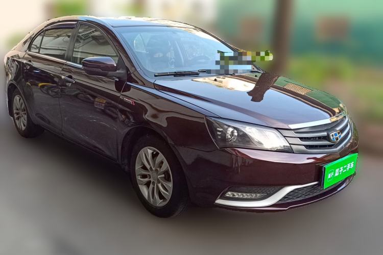 Used Geely Auto Emgrand 2016 Sedan 1.3T CVT Upward Edition Front Right 45 Deg