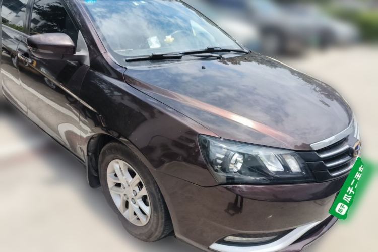 Used Geely Auto Emgrand 2016 Sedan 1.5L Manual Luxury Model Front Right 45 Deg