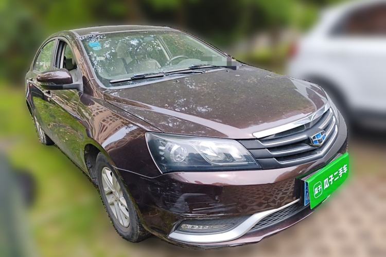 Used Geely Auto Emgrand 2016 Sedan 1.5L Manual Luxury Model Front Right 45 Deg