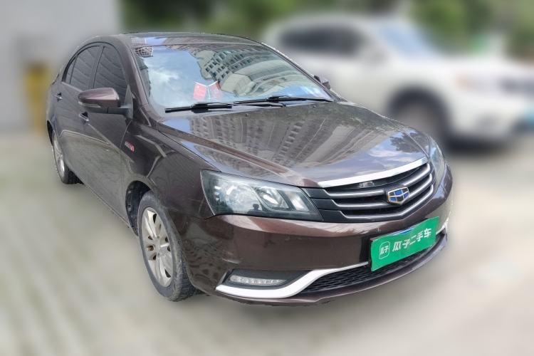 Used Geely Auto Emgrand 2016 Sedan 1.3T CVT Upward Edition Front Right 45 Deg