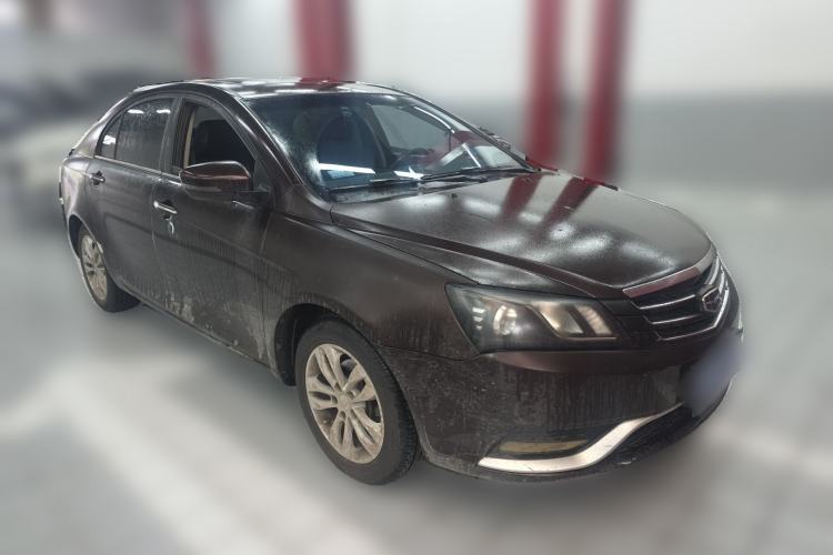 Used Geely Auto Emgrand 2016 Sedan 1.5L Manual Upward Edition Front Right 45 Deg
