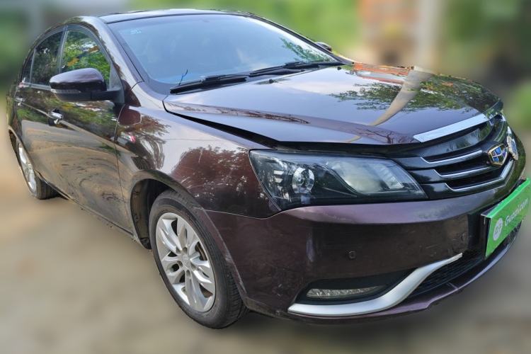 Used Geely Auto Emgrand 2016 Sedan 1.3T CVT Upward Edition Front Right 45 Deg
