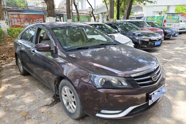 Used Geely Auto Emgrand 2016 Sedan 1.5L Manual Luxury Model Front Right 45 Deg