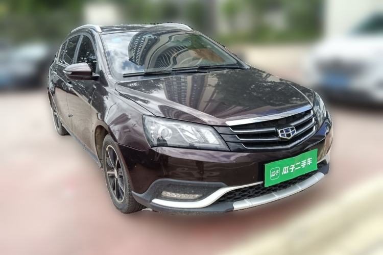 Used Geely Auto Emgrand 2016 Hatchback RS 1.5L Manual - Upward Edition Front Right 45 Deg