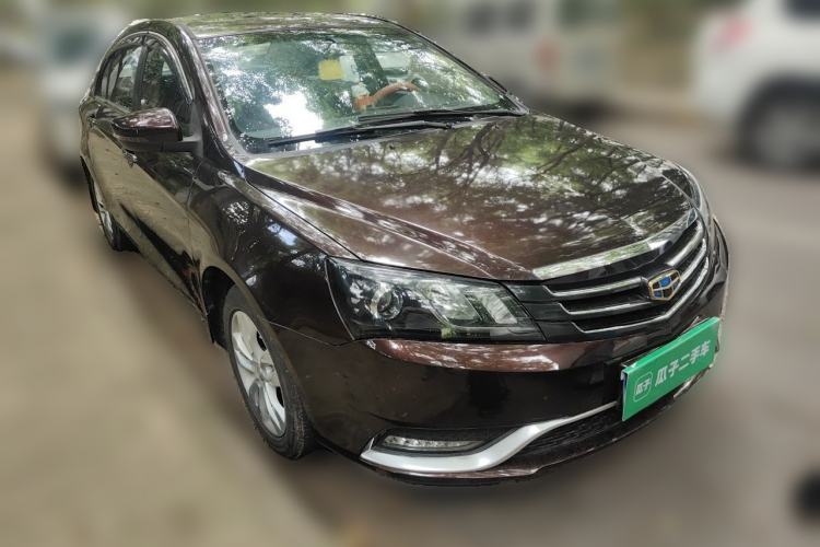 Used Geely Auto Emgrand 2016 Sedan 1.5L Manual Upward Edition Front Right 45 Deg