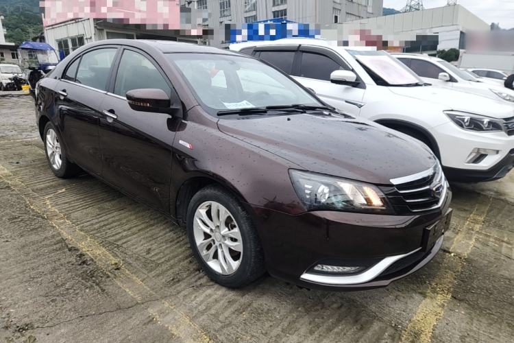 Used Geely Auto Emgrand 2016 Sedan 1.3T CVT Upward Edition Front Right 45 Deg