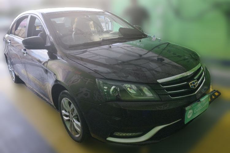 Used Geely Auto Emgrand 2016 Sedan 1.5L Manual Upward Edition Front Right 45 Deg