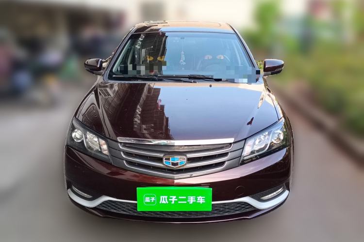 Used Geely Auto Emgrand 2016 Sedan 1.3T CVT Upward Edition Front