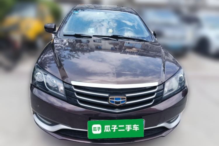Used Geely Auto Emgrand 2016 Sedan 1.5L Manual Luxury Model Front