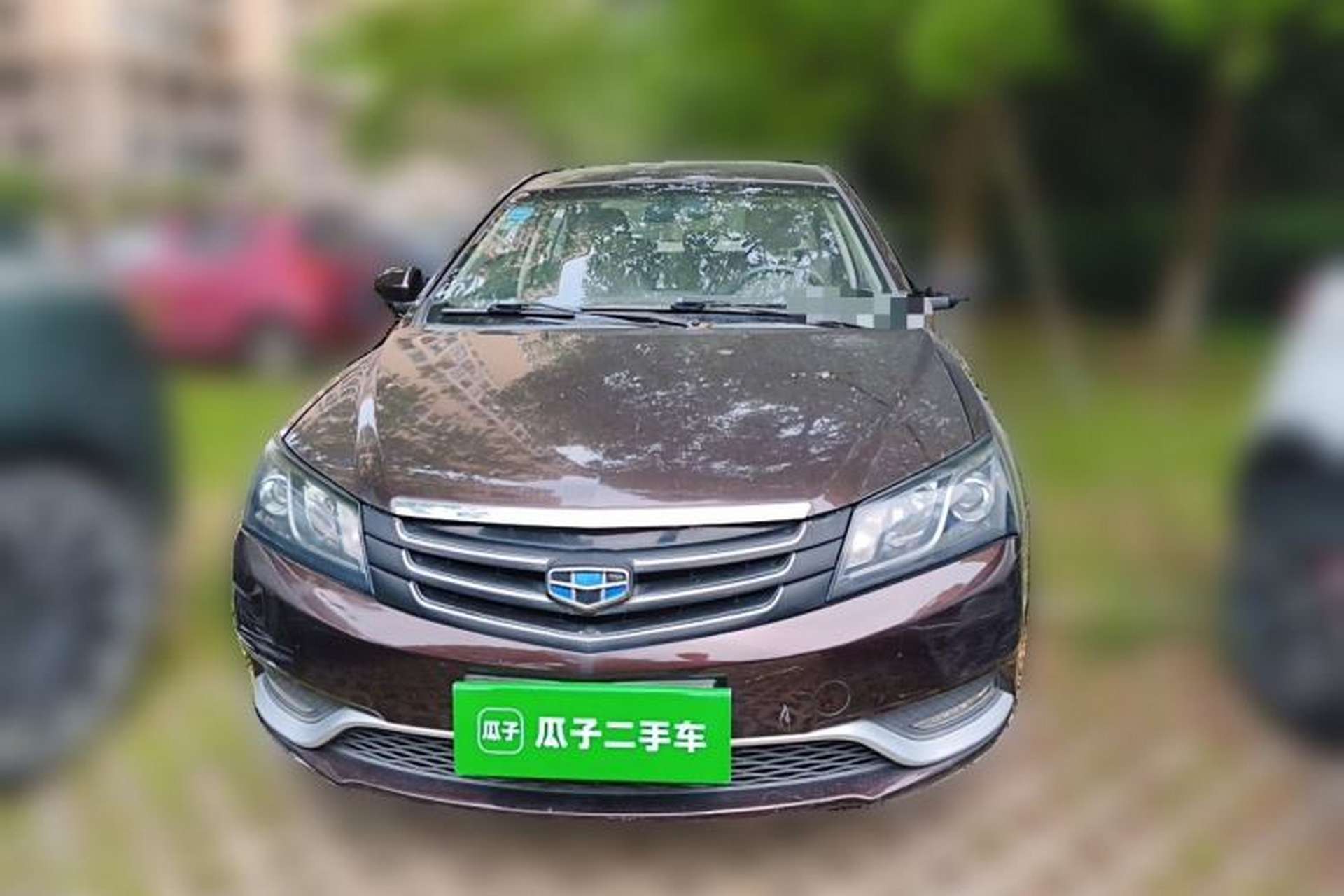 Used Geely Auto Emgrand 2016 Sedan 1.5L Manual Luxury Model Front