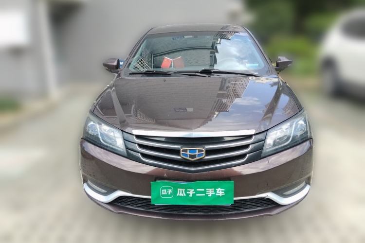 Used Geely Auto Emgrand 2016 Sedan 1.3T CVT Upward Edition Front