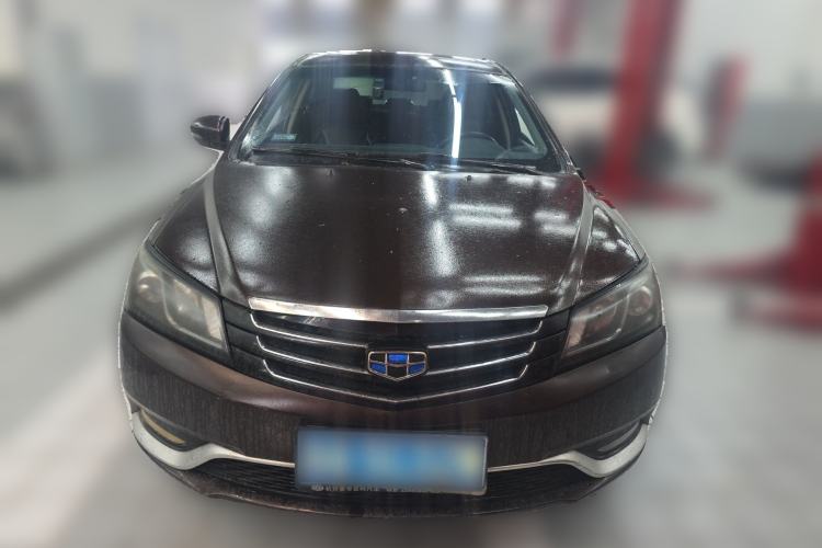 Used Geely Auto Emgrand 2016 Sedan 1.5L Manual Upward Edition Front