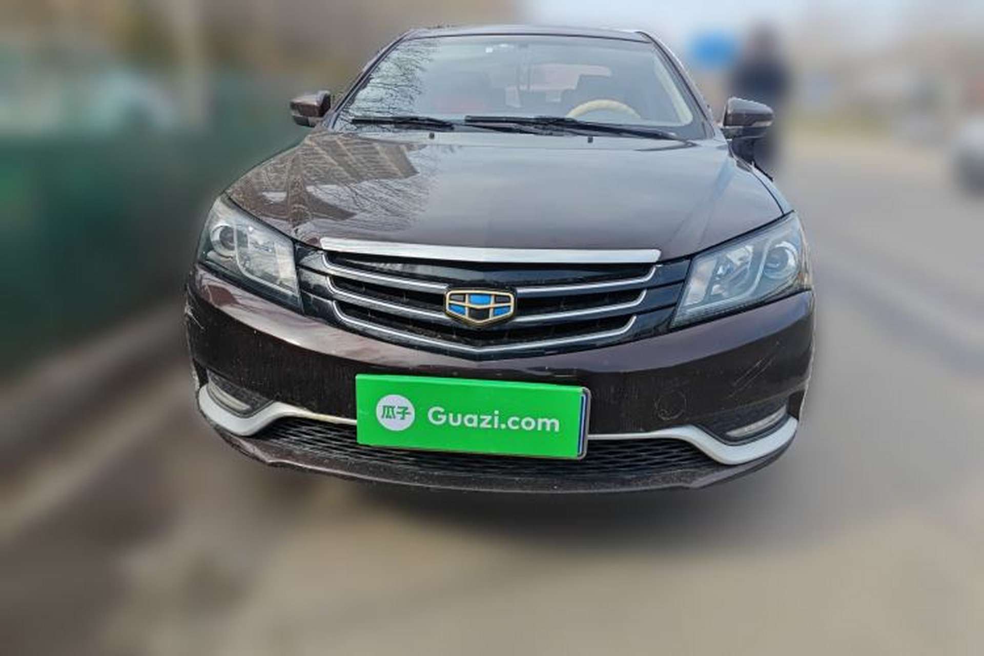 Used Geely Auto Emgrand 2016 Sedan 1.5L Manual Fashion Edition Front
