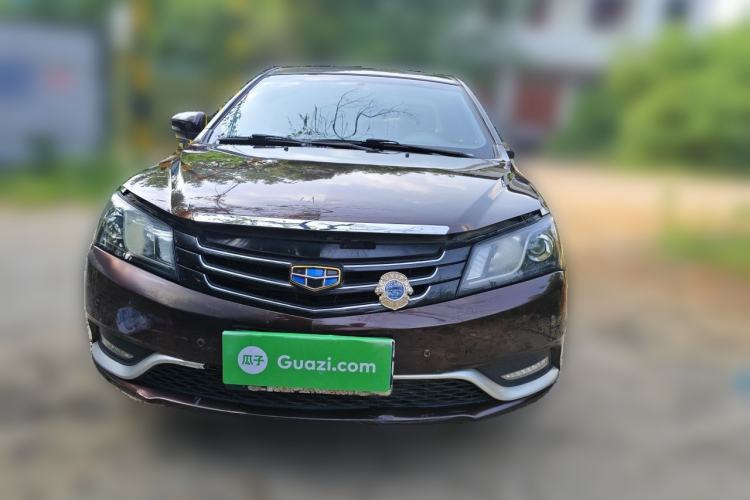 Used Geely Auto Emgrand 2016 Sedan 1.3T CVT Upward Edition Front