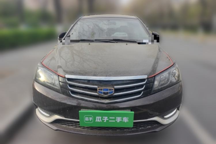 Used Geely Auto Emgrand 2016 Sedan 1.5L Manual Luxury Model Front