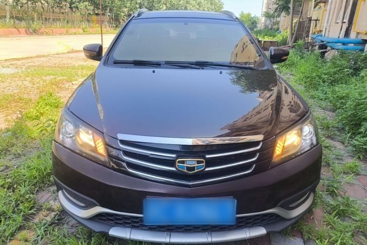 Used Geely Auto Emgrand 2016 Hatchback RS 1.3T CVT Top-Tier Version Front