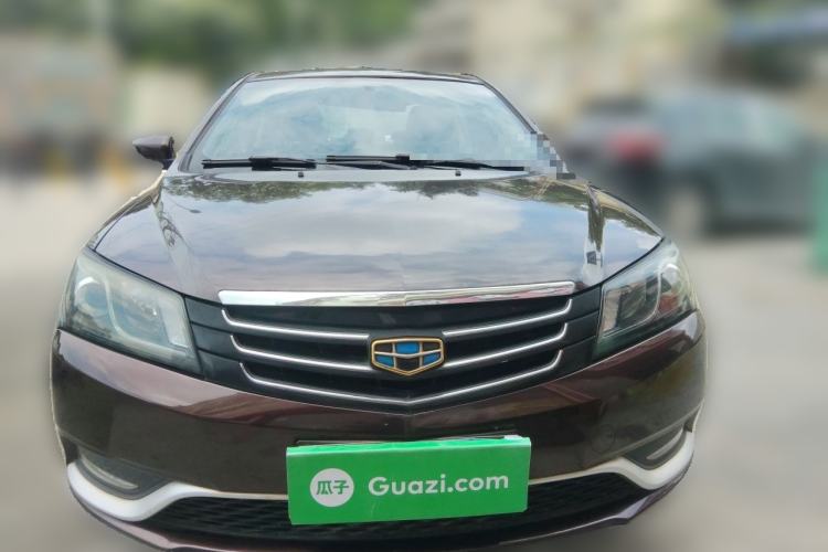 Used Geely Auto Emgrand 2016 Sedan 1.5L Manual Upward Edition Front