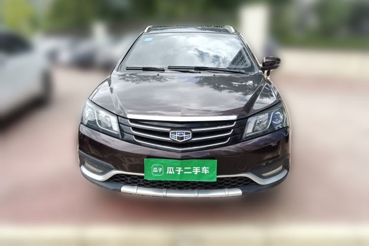 Used Geely Auto Emgrand 2016 Hatchback RS 1.5L Manual - Upward Edition Front
