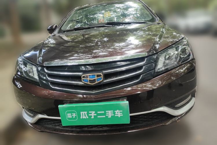 Used Geely Auto Emgrand 2016 Sedan 1.5L Manual Upward Edition Front